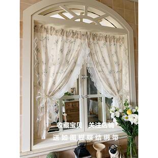 法式田园韩式半遮光窗帘布透光不透人免打孔自粘贴飘窗客厅落地窗