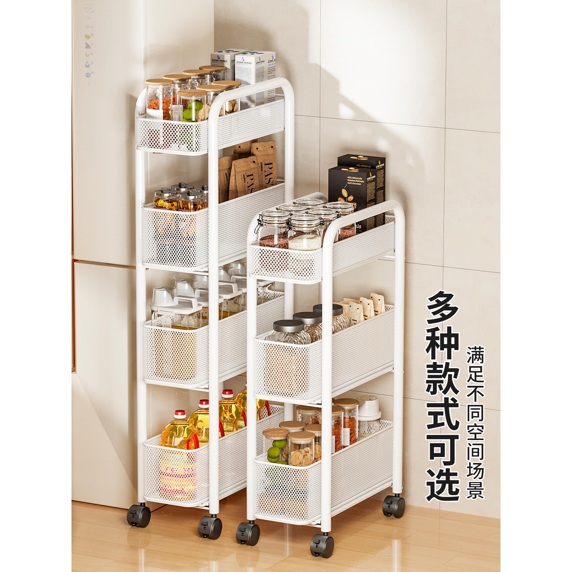 门后置物架夹缝收纳厨房极窄小推车落地缝隙架拉篮卫生间缝隙窄架