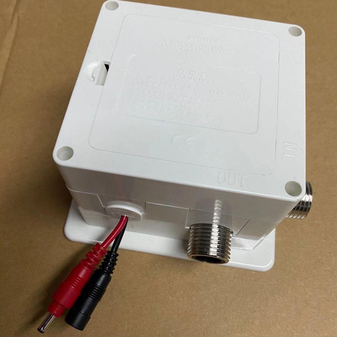 NAGY小便斗感应器电眼探头龙头电磁阀蹲大便器电池盒-ZQC配件