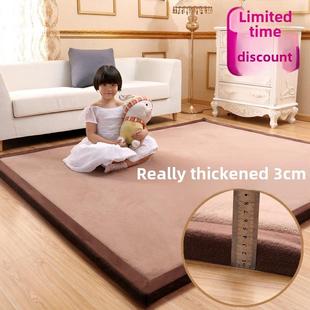 榻榻米地毯加厚3厘米客厅沙发卧室婴儿防摔地板康垫珊瑚绒床垫