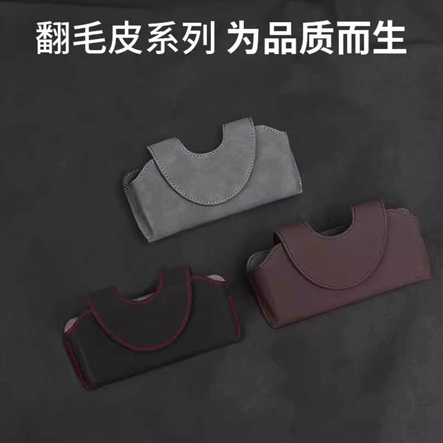 车载眼镜盒新款精致遮阳板墨镜夹汽车内主驾眼镜夹太阳镜眼镜收纳,收纳整理,眼镜收纳盒,淘宝优惠券,粉丝福利购,淘宝优惠卷