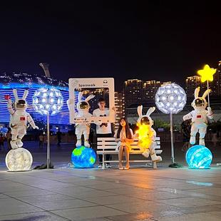 饰 户外卡通太空兔子雕塑发光宇航员大摆件玻璃钢航天火箭打卡装