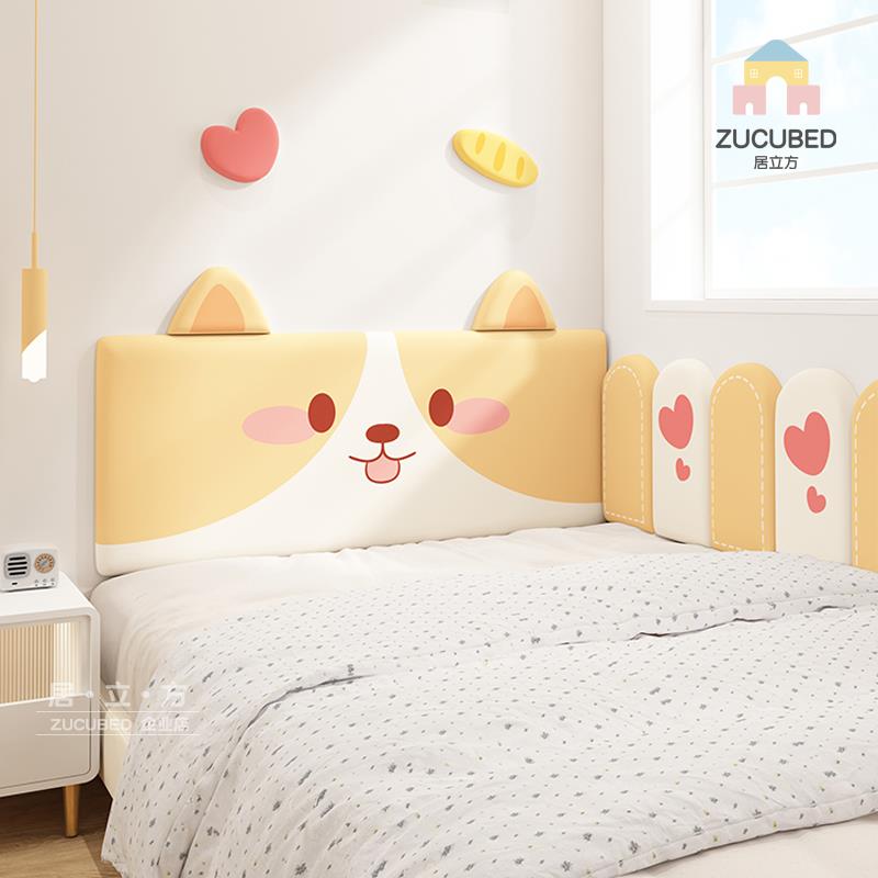 儿童房榻榻米墙围软包可爱动物方形床头板靠背垫防撞挡板软包定制