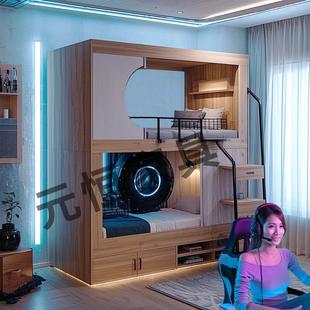 太空舱电竞酒店上下床青旅民宿双层床公寓床学生宿舍实木上下铺
