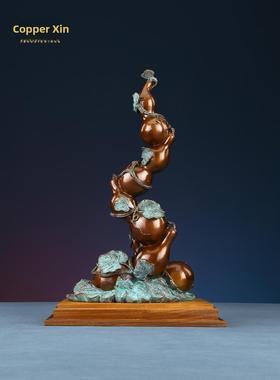 铜欣祥黄铜五福临门葫芦摆件家居装饰品客厅玄关办公室工艺品礼品