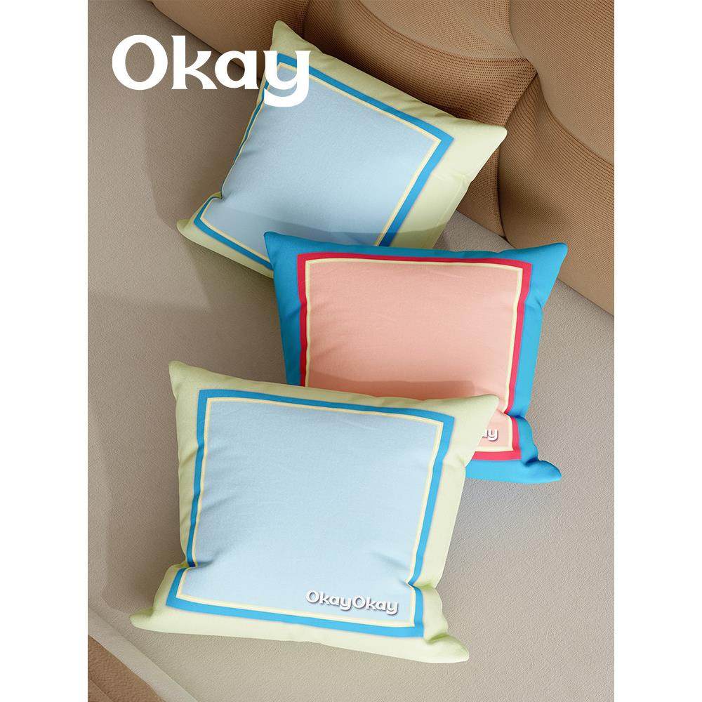 好的轻浴架简单客厅枕套沙发枕垫办公室腰枕套床边靠垫,居家布艺,靠垫/抱枕,淘宝优惠券,粉丝福利购,淘宝优惠卷