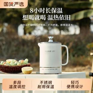 迷你可携式炖煮养生壶杯办公室煮茶烧水壶一人小型mini一壶旅行