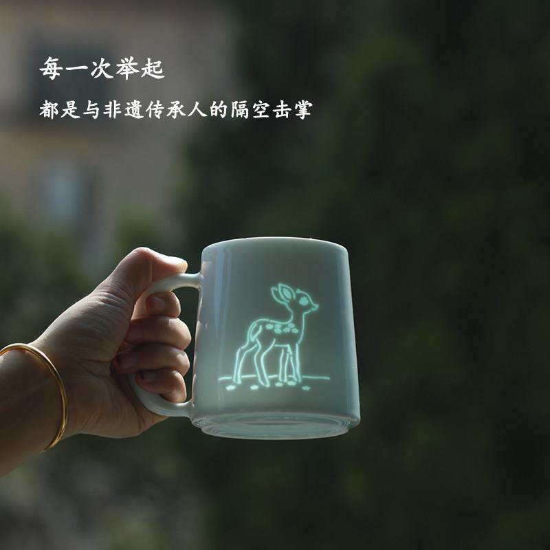 子木鹿生花图案景德镇玲珑陶瓷马克杯创意水杯大容量带盖杯子礼物
