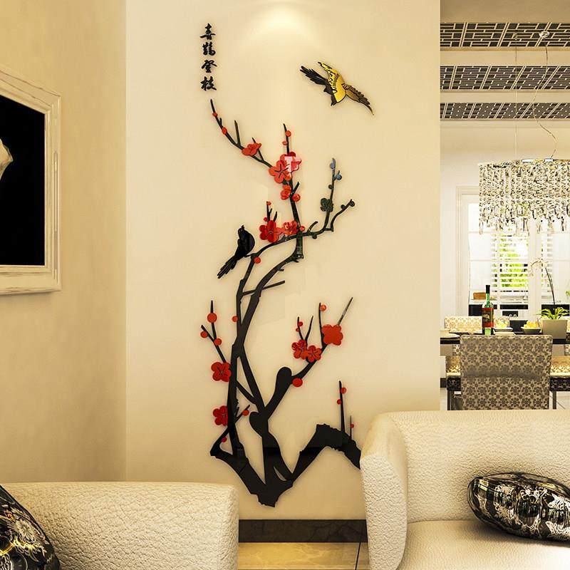 喜鹊报福3d立体墙贴画纸2024新年装饰品客厅电视背景墙壁家居自粘,家居饰品,软装墙贴,淘宝优惠券,粉丝福利购,淘宝优惠卷