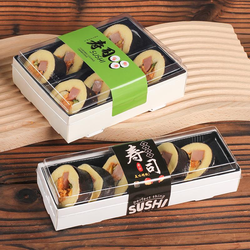 烘焙寿司蛋糕包装盒日式海苔寿司6块8粒一次性白卡纸打包盒贴纸