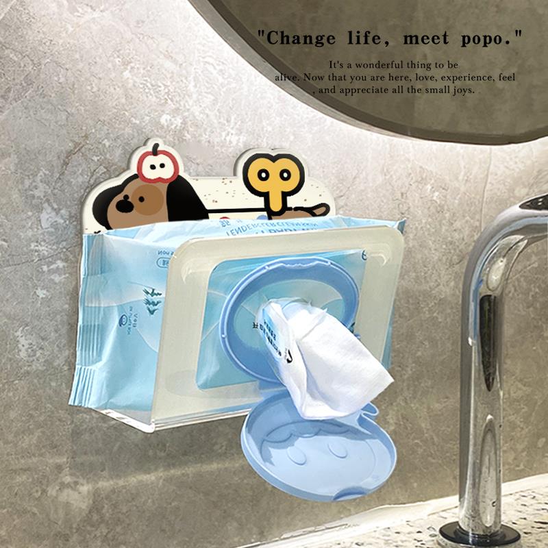 腊肠狗湿巾收纳盒壁挂式卫生间抽纸盒免打孔高级感洗脸巾置物架