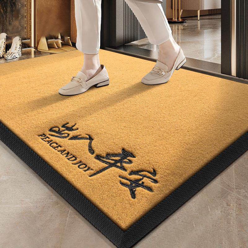 地垫入户门垫黄色高级感进门除尘垫防滑耐脏门外垫子门口蹭土地毯,居家布艺,入户地垫,淘宝优惠券,粉丝福利购,淘宝优惠卷