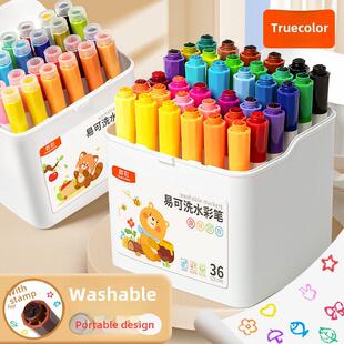 真彩可洗印章水彩笔24色儿童可水洗无毒幼儿园小学生专用12色36画