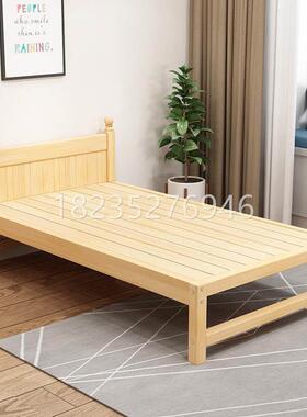 小户型一米二1.2小床单人床1米2宽120儿童90×200cm床80x190