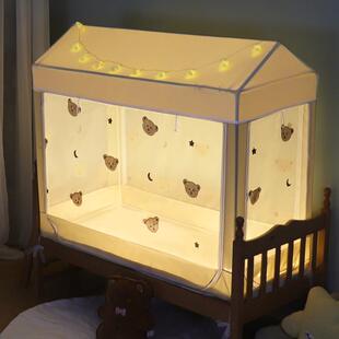 定制儿童床防摔蚊帐尺寸拼接床榻榻米蒙古包婴儿宝宝床全底防掉床