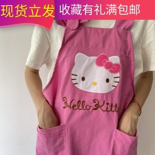 罩衣厨衣围身衣 少女心卡通可爱粉色围裙工作服女家用围腰网红四季