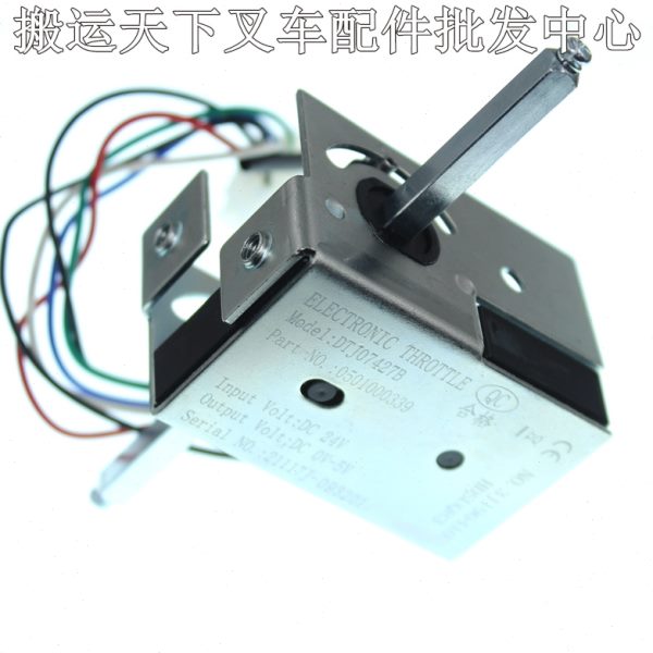 杭TD车加速器4207叉配件托盘工小金刚龙中力锂电B全ACJ7电动J加力