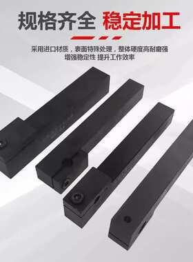 数控刀座抱紧式车床中心钻刀杆抗震16方20方ECH-20-25刀座刀架