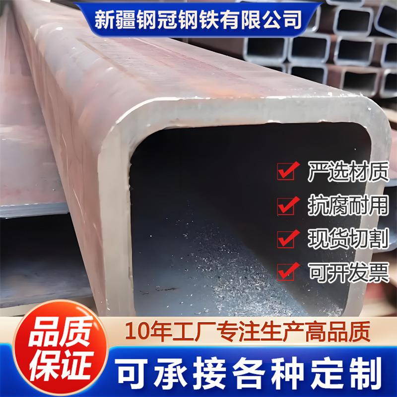 Q345B矩形管无缝方管切割无缝方矩管幕墙钢结构用