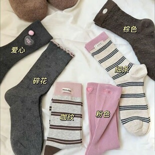 韩版 款 秋季 ins棕色复古碎花百搭小布标条纹堆堆xj 下单立减50