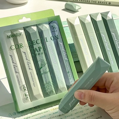 【下单立减50】新款渐变色修正学生高颜值ins静音大容量简_LX