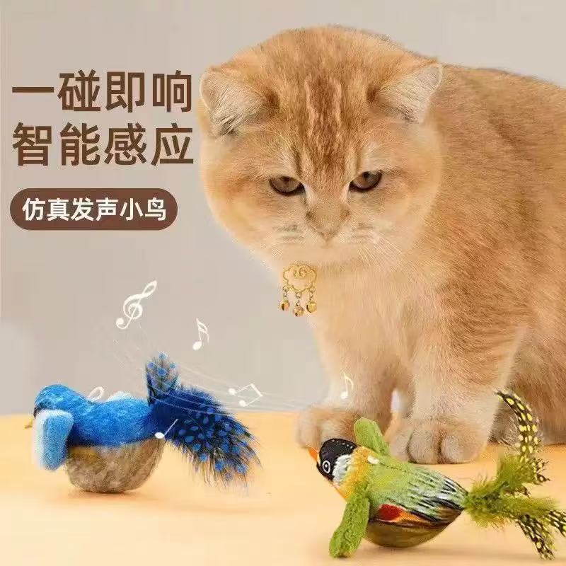 【下单立即50】宠物玩具真小鸟发声麻雀猫咪玩具解闷玩具悬挂_JK