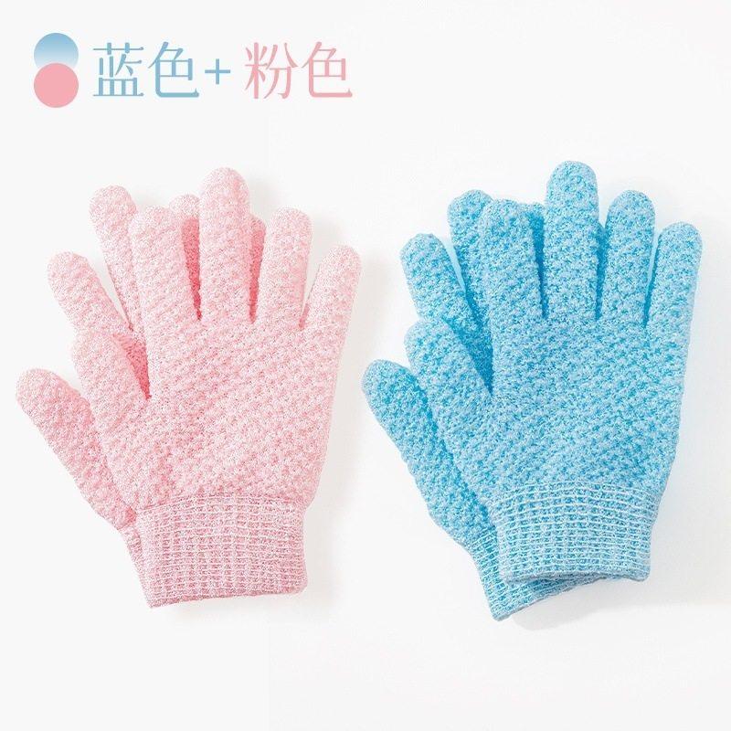 【下单立减50】五指搓澡手套家用搓泥搓后背神器沐浴搓灰专用YB,居家日用,其它,淘宝优惠券,粉丝福利购,淘宝优惠卷