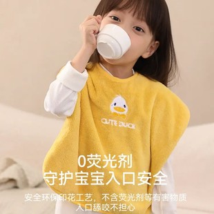 儿童刷牙洗漱洗脸擦脸毛巾多功能口水巾不湿衣_GW 下单立减50
