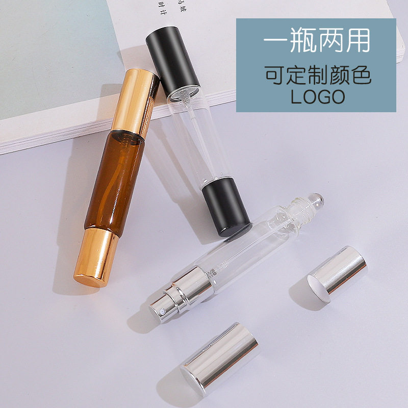 【下单立减50】双头两用香水分装瓶滚珠瓶细雾喷雾瓶小样分装_Y01