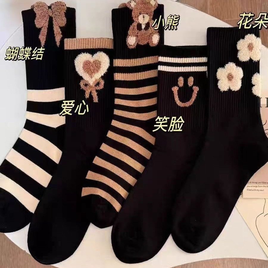 【下单立减50】秋冬笑脸羽毛纱女袜加厚保暖中高筒冬季新高级_xj