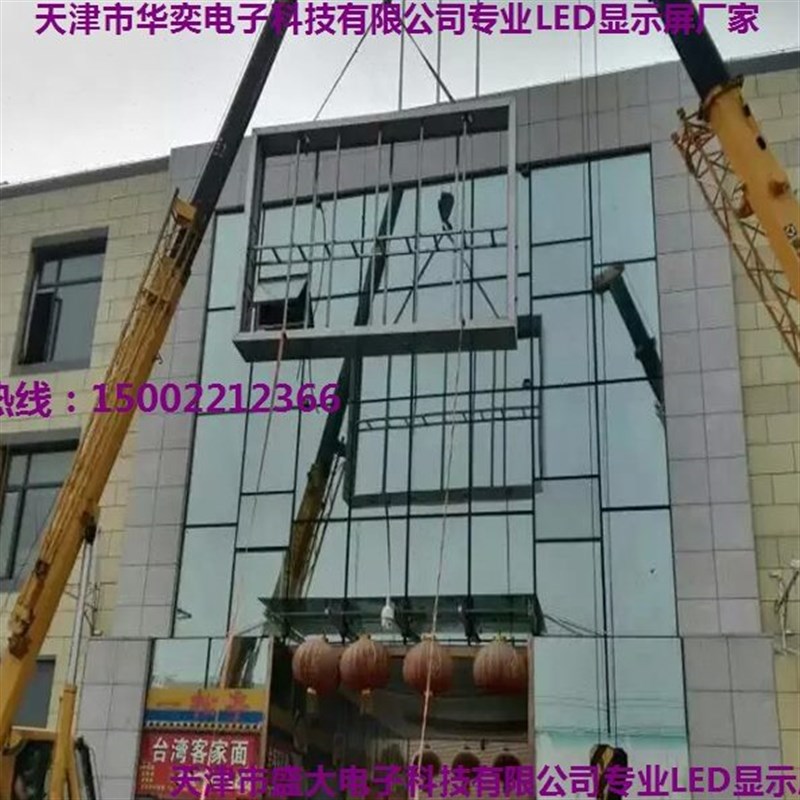 LED显示屏半户外P10单红单元板LED显示屏广告屏电子屏模组配件