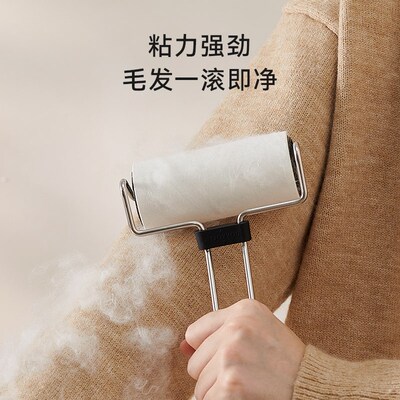 里序铁艺滚筒粘毛器强力神器可撕式纸滚刷粘毛器去毛刷加长衣服刷