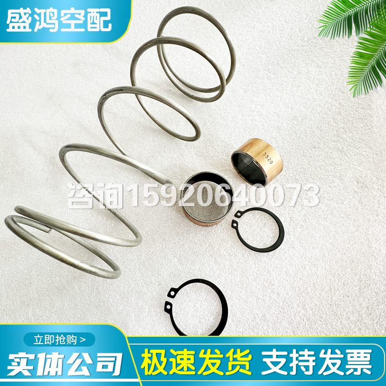 拉009T5748P0970810温度传感器10574100斯温度探头阿特空压机07