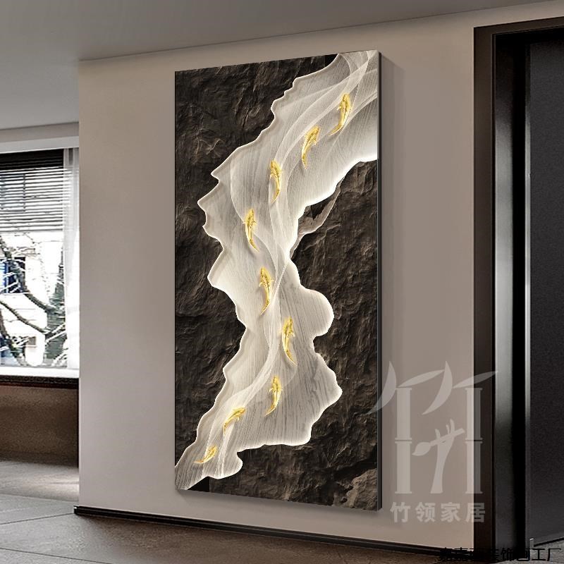 双层立体砂岩时运鱼入户玄关装饰画走廊过道壁灯别墅正对门挂画图片
