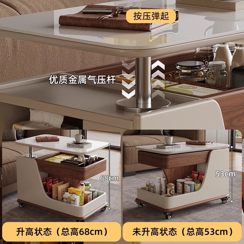 可移动茶几沙发边几客厅阳台小推车多功能茶桌升降实木岩板边柜