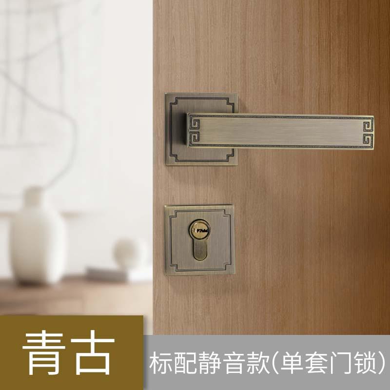 固高新中式古铜室内卧室房门锁木门锁静音分体门把手金色房间磁吸