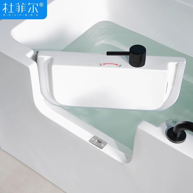 步入式老年人半开门小户型浴缸无障碍冲浪按摩家用开门坐式扶手