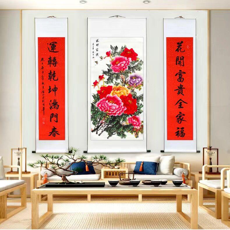 国画画牡丹画画中堂画画手绘真迹客厅堂屋装饰画画手写对联壁画画