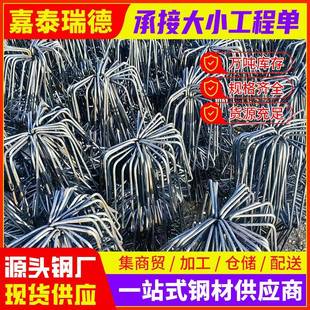 北京钢筋12mm房屋桥梁道路用hrb400螺纹钢精扎盘钢