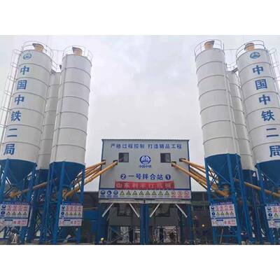 济南机械设备混凝土搅拌站HZS50站工地粉料煤灰水泥仓
