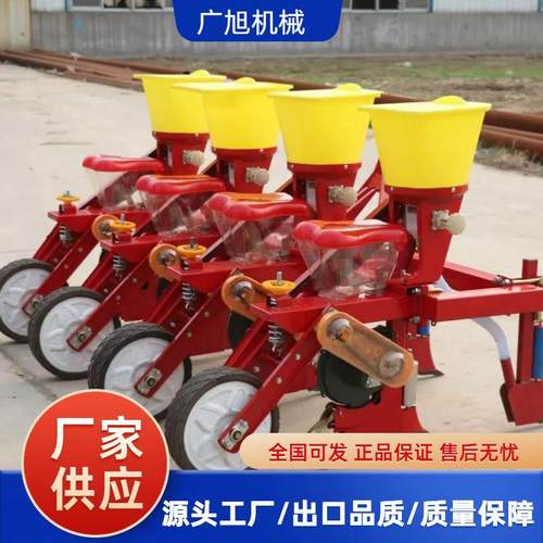 拖拉机后挂式悬浮玉米播种机苞米种植机大豆谷子高粱播种设备