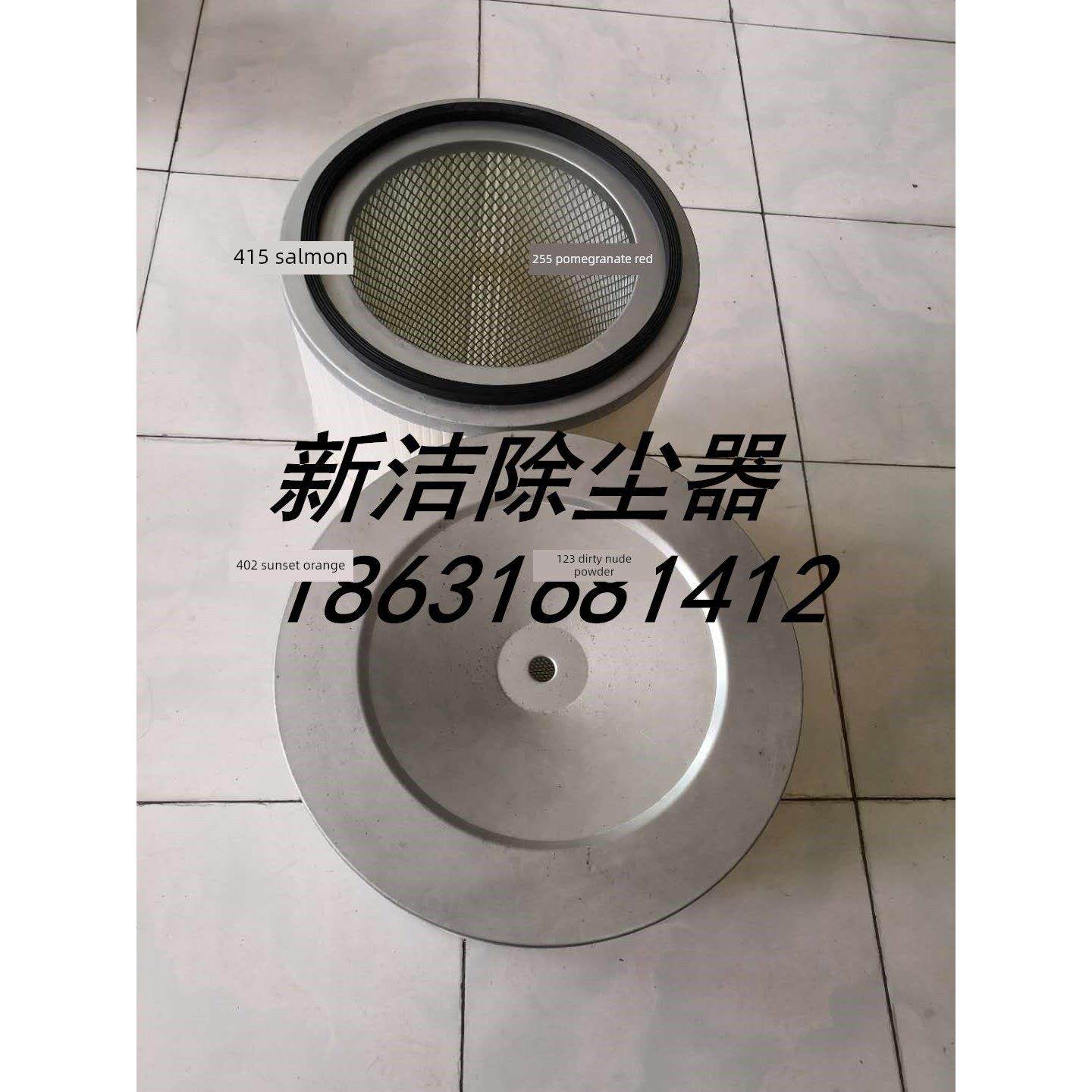 工业聚酯纤维滤筒 焊烟除尘粉末回收喷粉喷塑喷砂涂装抛丸机滤芯