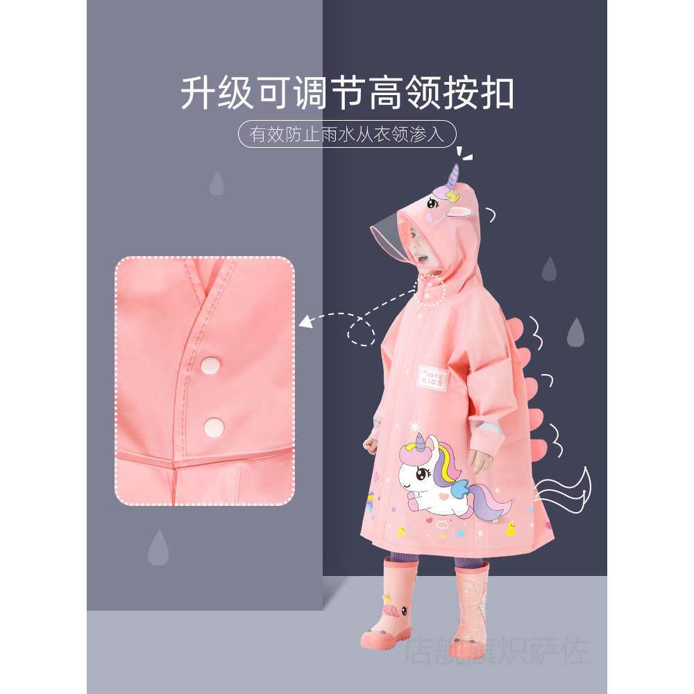 儿童雨衣卡通女童男童幼儿园宝宝上学防水雨披带书包位雨鞋套装23
