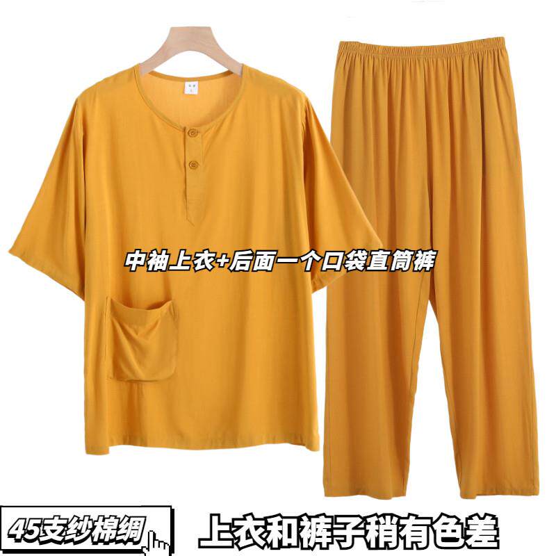 男女夏季中袖套装薄款睡衣棉绸人造棉家居服睡衣打坐练功居士服