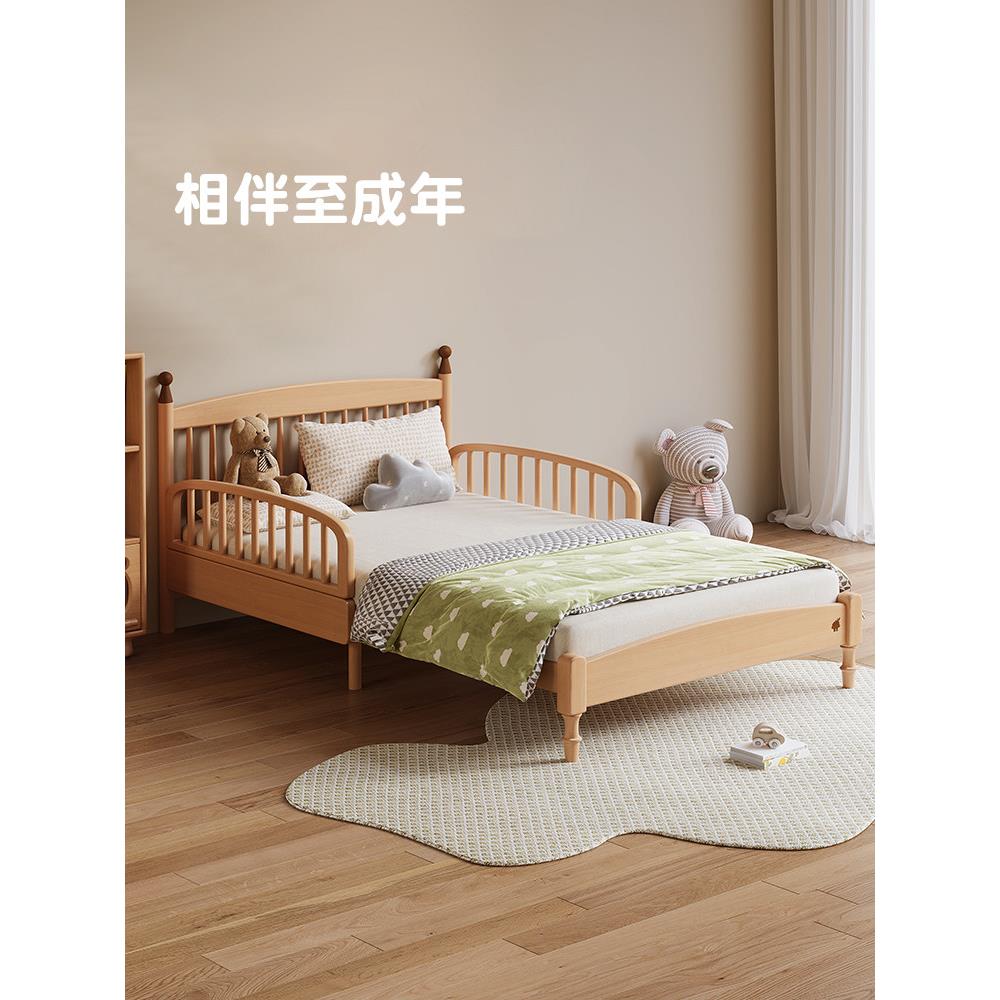 实木儿童伸缩床折叠式拼接床现代简易男女小户型多功能伸缩床