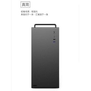 Soeyi/硕一麻雀V200电脑主机箱mini迷你小型台式机箱手提黑色白色