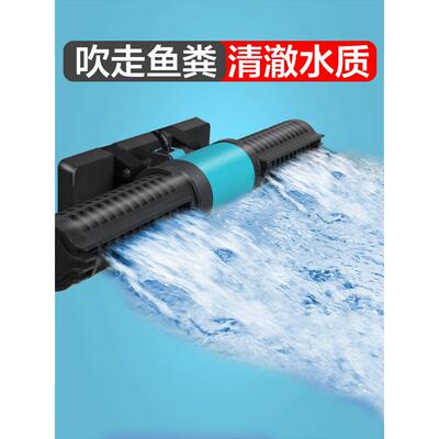创宁鱼缸造浪泵超静音小型冲浪泵鱼池潜水打浪器吹鱼粪横流环流泵