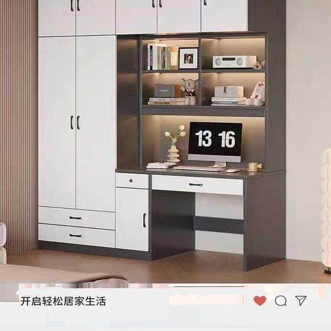 实木书桌一体衣柜大容量家用儿童防卧室办公桌衣柜桌多功能组合柜