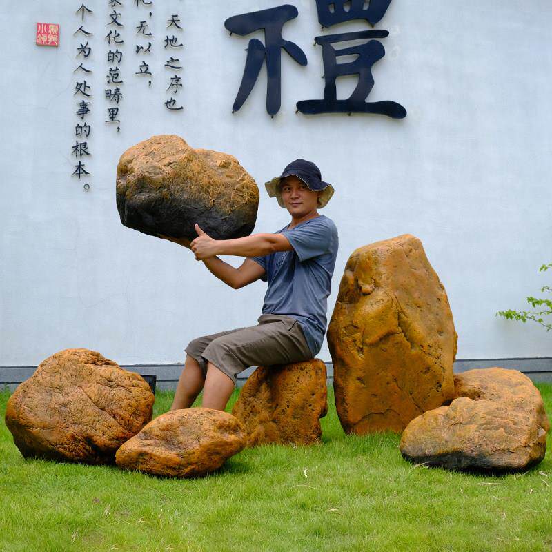 彷真黄蜡石园林景观乌龟晒台道具别墅庭院装饰公园落地室外大摆件