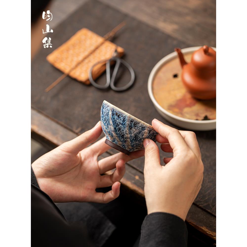 大师杯男士徐峰手工大气功夫茶套装个人精致陶瓷茶杯星空茶杯